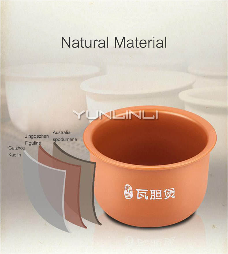 Household 2L Rice Cooker Intel - Baby Food Healthy 评论和价格