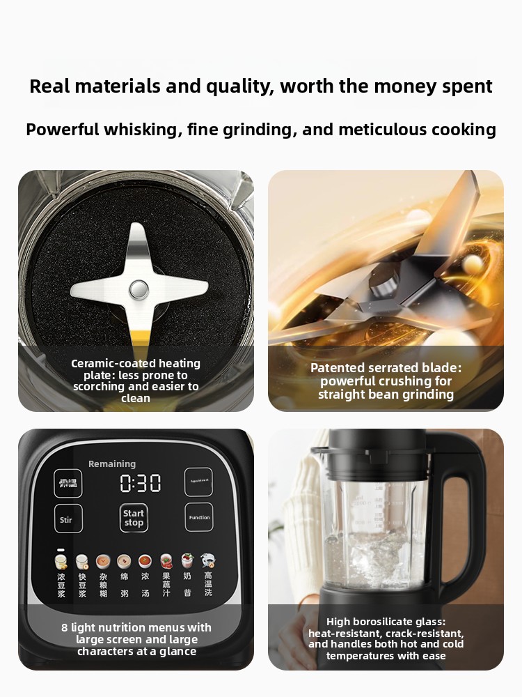 Home-use blender, filter-free  - Baby Food Processor 评论和价格