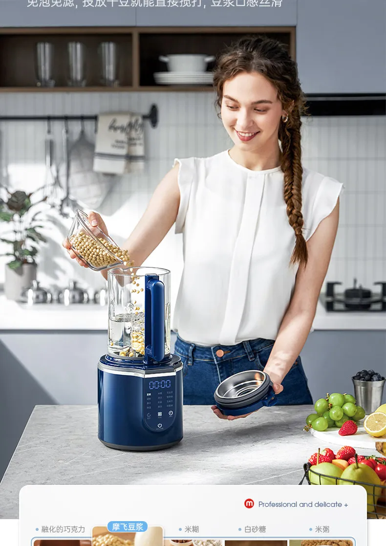 Morphy Richards 220V Multifunc - Baby Food Healthy 评论和价格