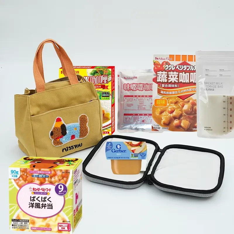 【CHIMU HOME】 Portable USB-Powe - Baby Food Pouches Reusable 评论和价格